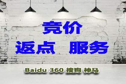 SEM投放实战：优化关键词策略