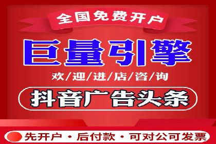 今日头条信息流：挖掘潜在用户的秘密武器